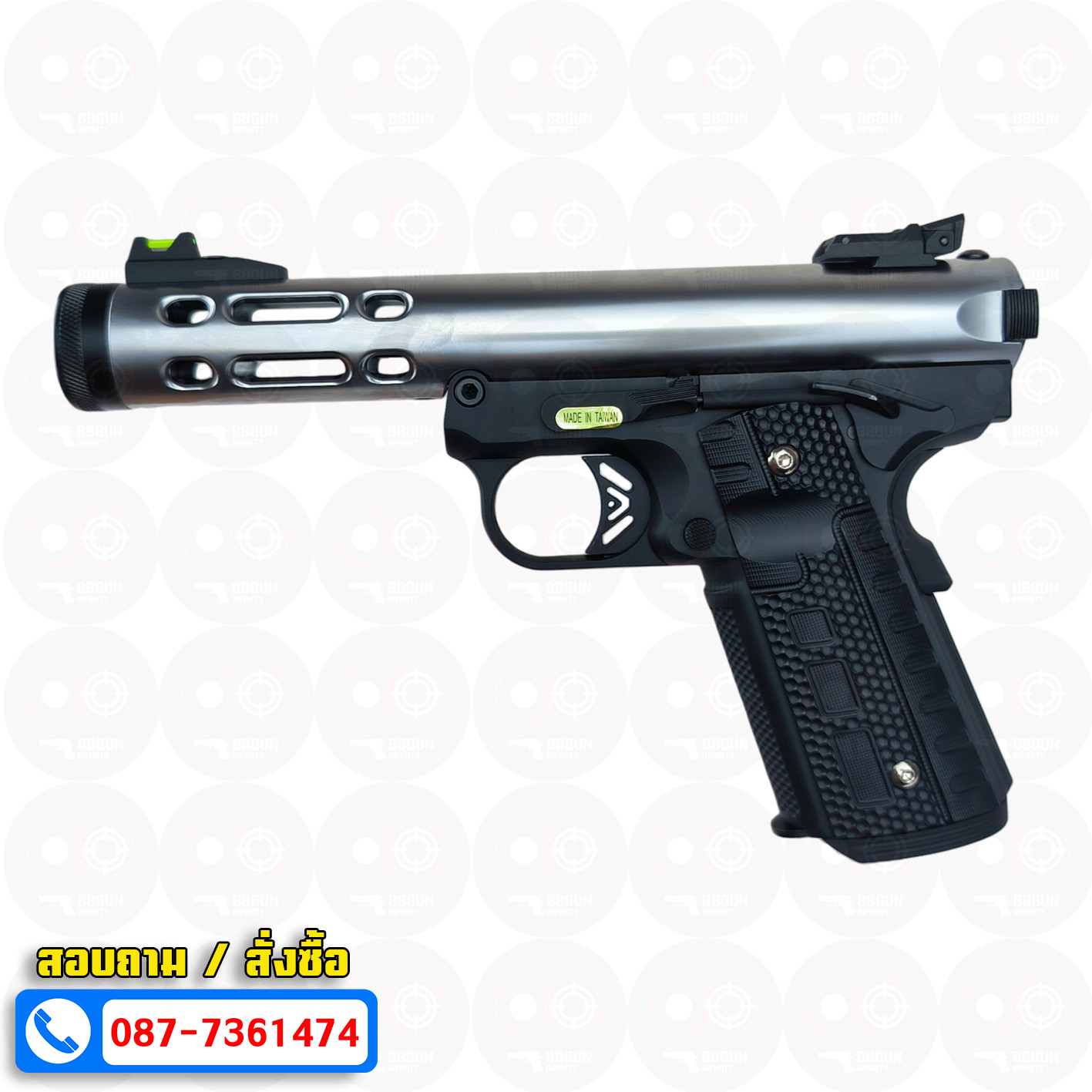 บีบีกันอัดแก๊ส WE Galaxy สีเงิน GBB 1911 Series BB GUN