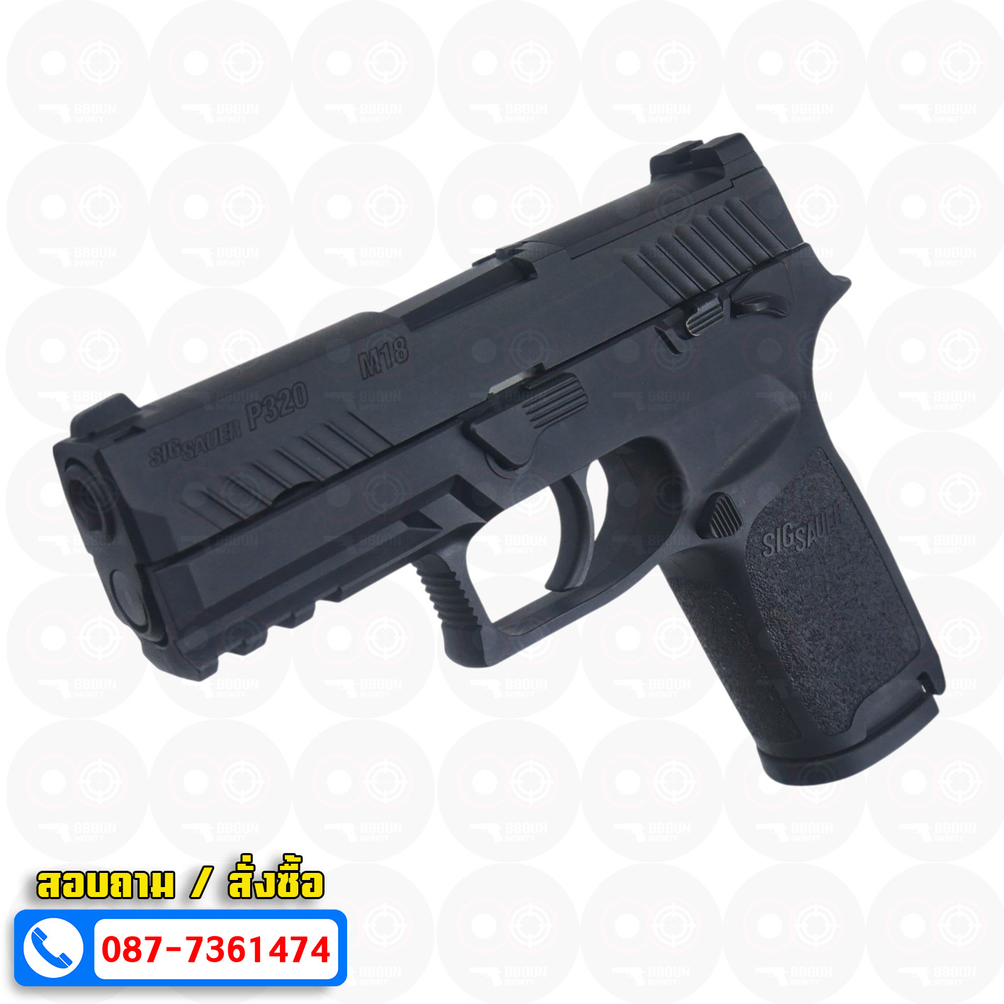 บีบีกันอัดแก๊ส SIG AIR P320 M18 GBB (Green Gas) Black สีดำ (Full Marking) BBGUN