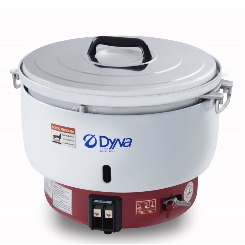 หม้อหุงข้าว Dyna Home รุ่น DF-10L