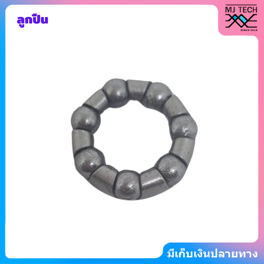 อะไหล่โรลม้วนสายไฟ แกนสามขา,แกนโรล