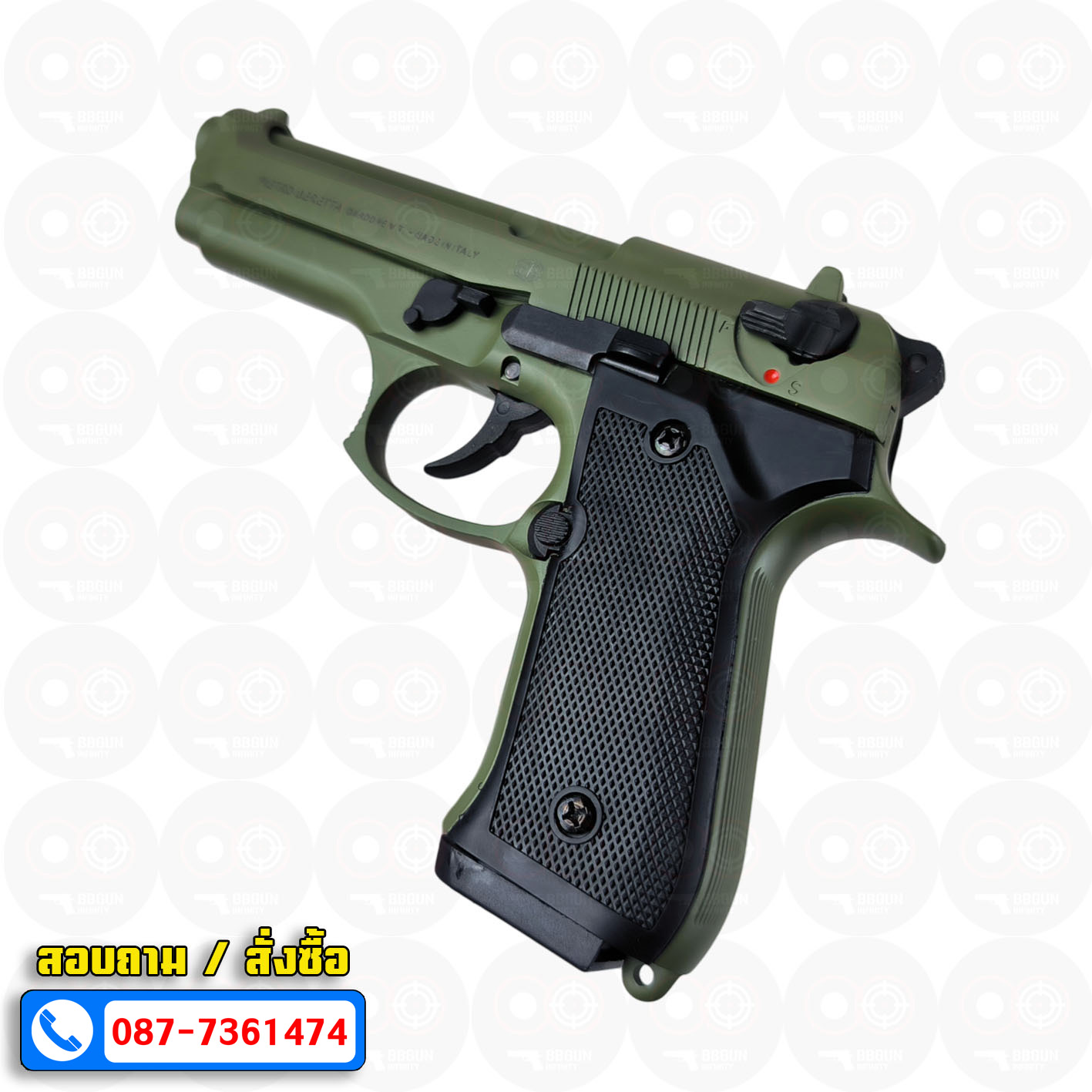 แบลงค์กัน Retay M92 สีเขียวเข้ม Dark Green Blank Gun Beretta M92 รีเท บาเร็ตต้า เอ็ม 92