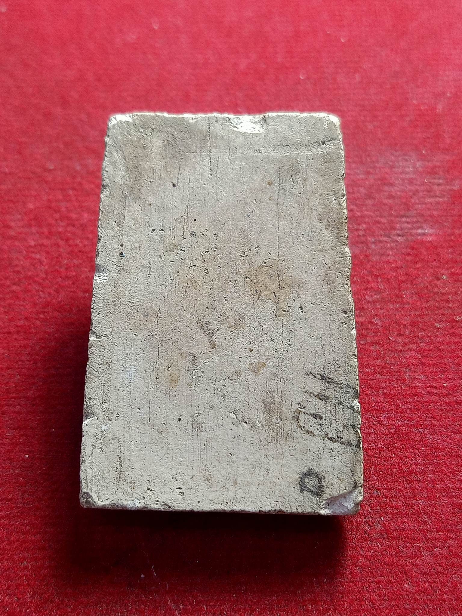 สมเด็จไม่ทราบที่ (SKU-01521)