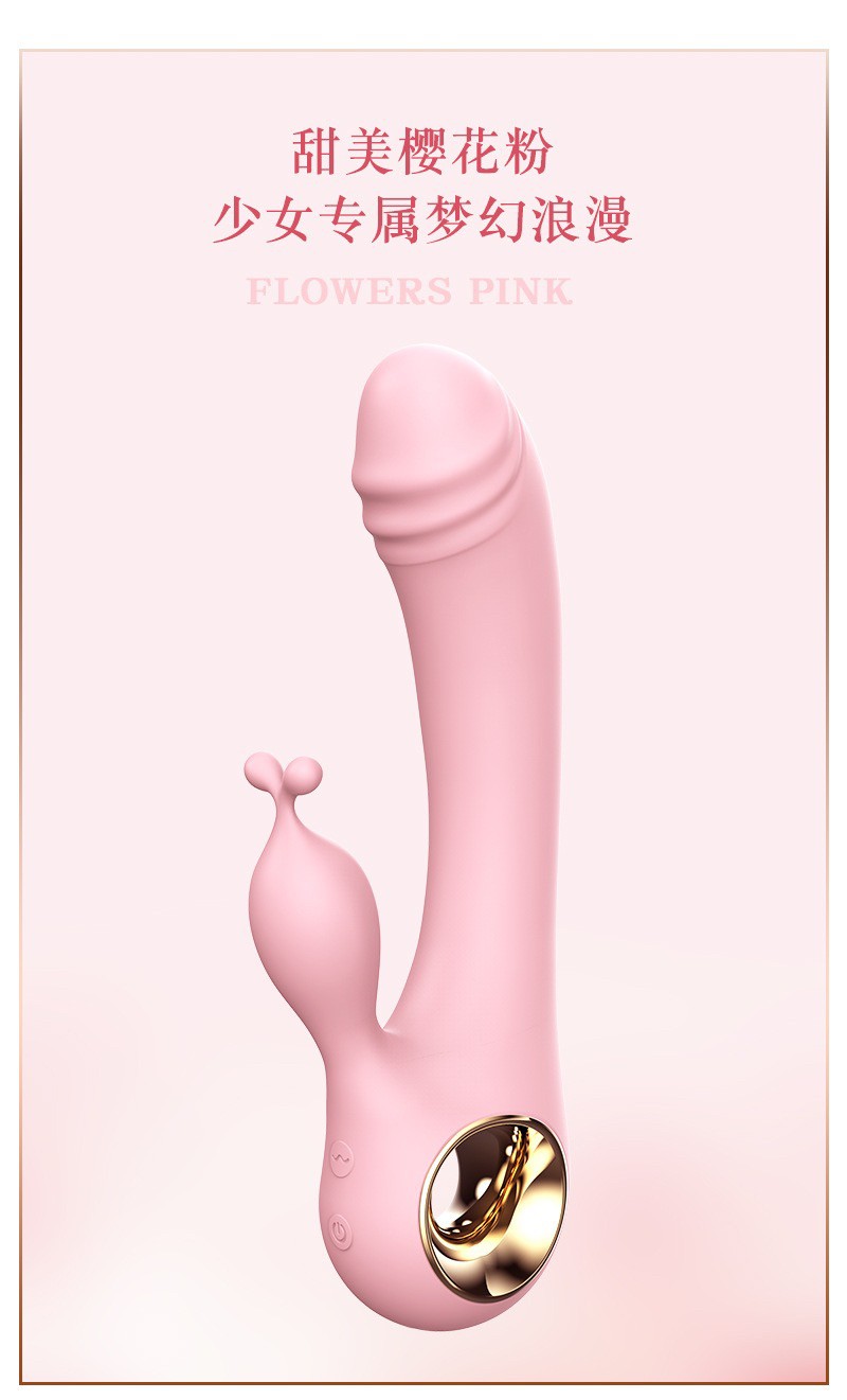 กระต่าย premium (ชาต USB)