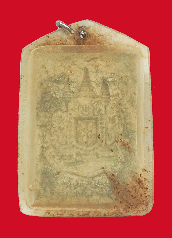 *33640(มีกระเทาะหลุดด้านหน้าตามกาลเวลาเล็กน้อย)พระสมเด็จแขนกลม หลังตราแผ่นดิน หลวงปู่นาค วัดระฆัง ช่วงปี 2495-2500 พระเนื้อจัดจ้านมาก มวลสารผงเก่ามากมาย บ้างก็บอกว่าเป็นสมเด็จเผ่า ศรียานนท์