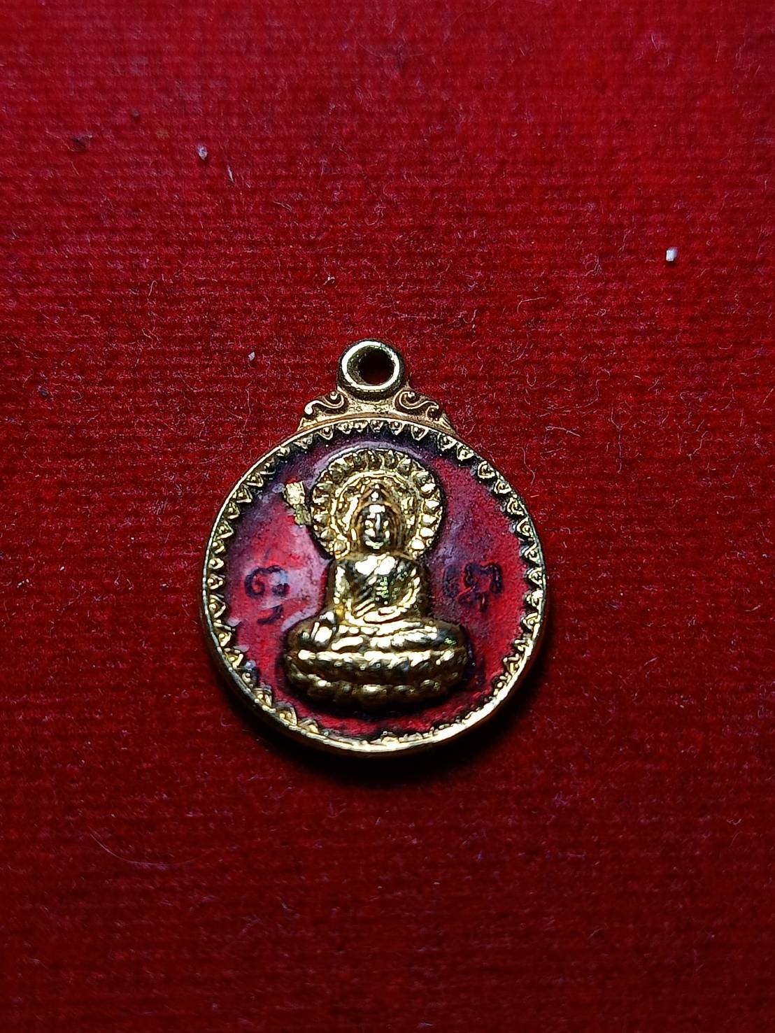 เหรียญพระพุทธ ลงยาสีแดง วัดดอนยานนาวา กรุงเทพฯ ปี 2518 (SKU-08126)
