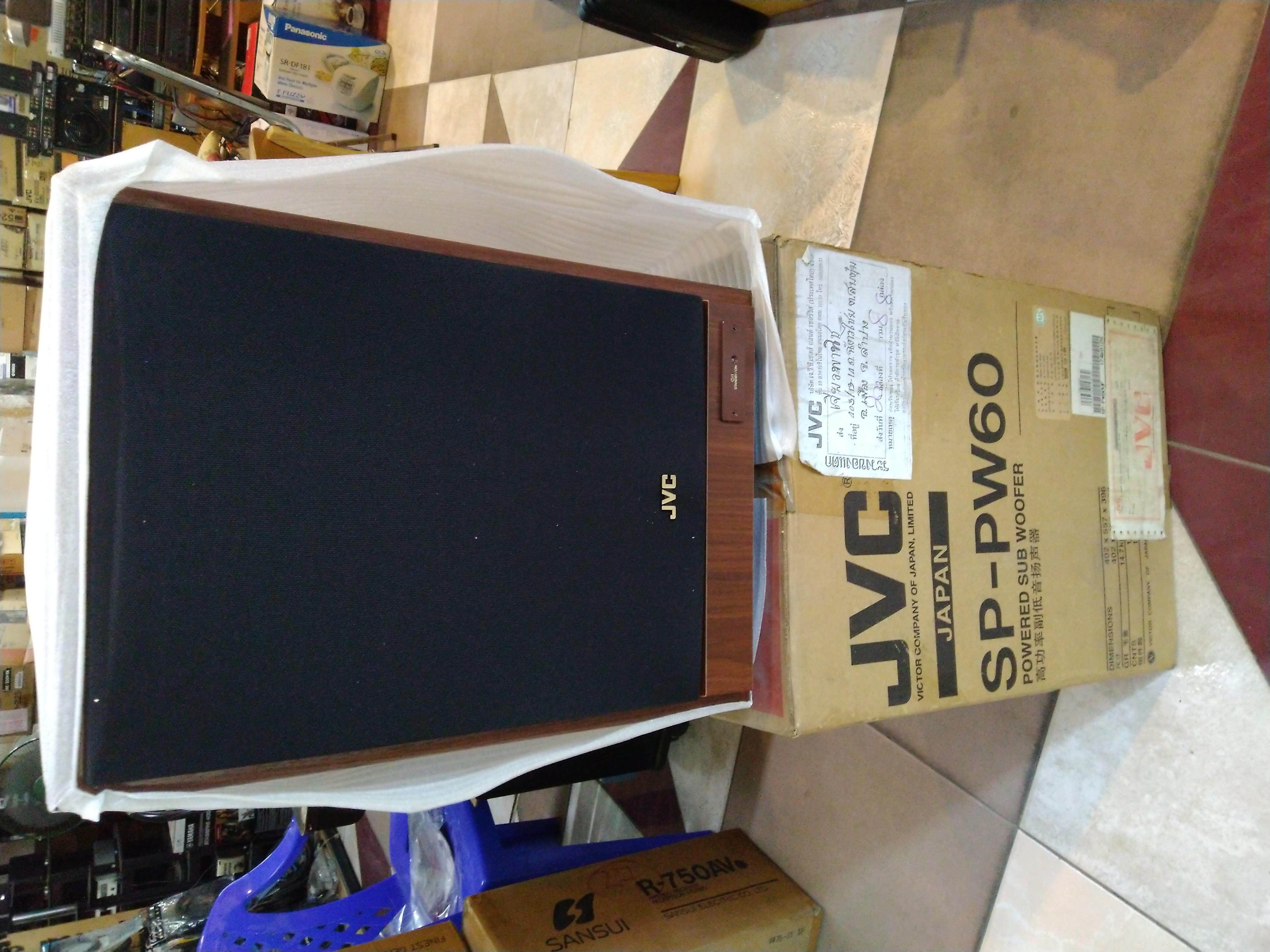jvc sp-pw 60
