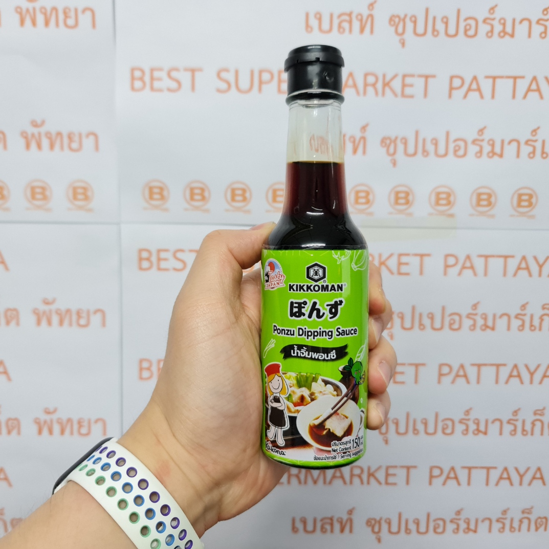 คิคโคแมน น้ำจิ้มพอนซึ 150 มล. Kikkoman Ponzu Dipping 150 ml.