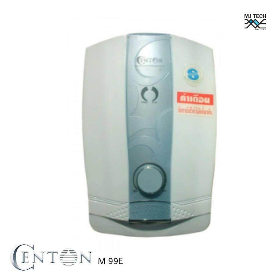 CENTON เครื่องทำน้ำร้อน ระบบใช้งานหลายจุด ขนาด 8000W รุ่น M99E