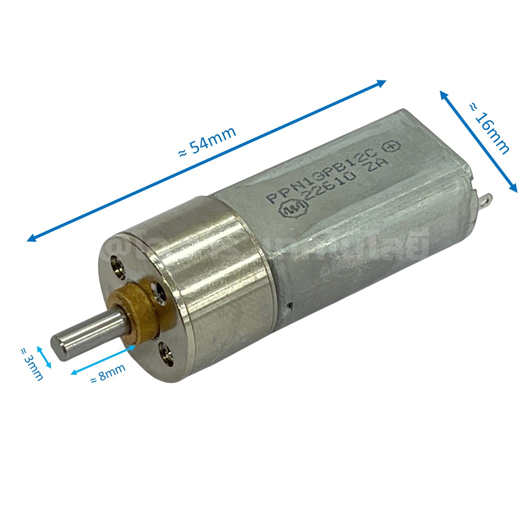 16GA มอเตอร์เกียร์ 16GA-050 DC 6V/12V 10RPM-1200RPM Gear Motor DC แกนขนาด 3mm D Shaft มอเตอร์ มอเตอร์ตัวเล็ก 6VDC/12VDC 10/60/100/200/400/600/800/1000/1200RPM