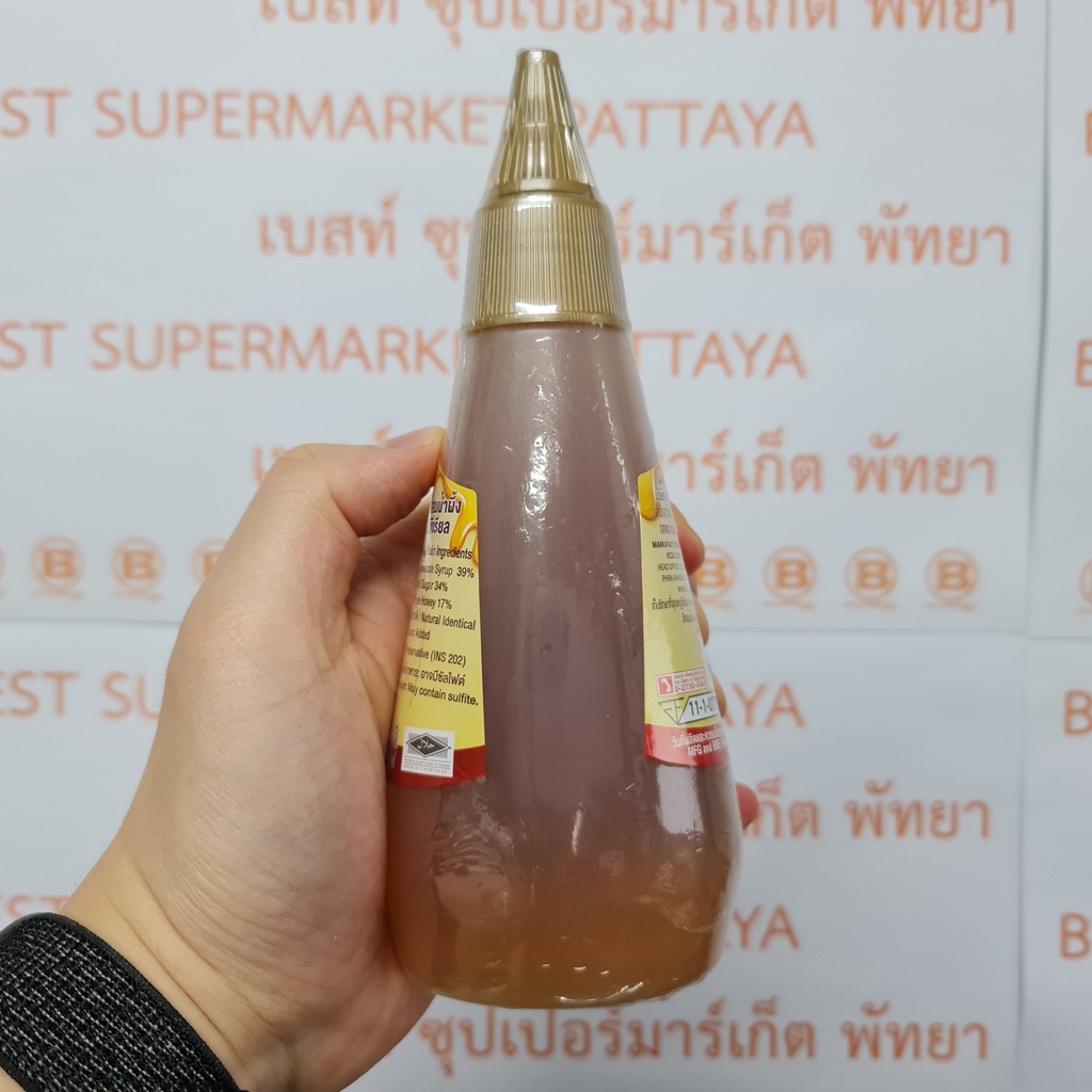 อิมพีเรียล น้ำเชื่อมผสมน้ำผึ้ง 270 มล. Imperial Honey with Syrup 270 ml.