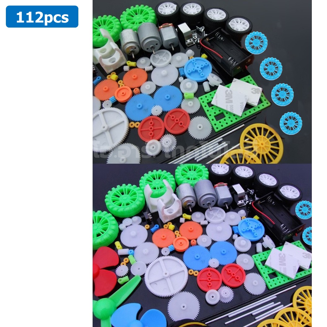 GG-112 ชุดเฟือง เฟืองพลาสติก เฟืองมอเตอร์ 112ชิ้น พร้อมมอเตอร์ แกน ใบพัด ล้อ 112 Kinds of Plastic Gears pack motor DIY ชุดเฟืองงานประดิษฐ์ Gear Motor Wheel rod turbine