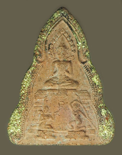 *40361 พระสูตรหลวงพ่อผินะ วัดสนมลาวจ.สระบุรี เนื้อดินผสมผงเก่าแห้งได้อายุ 81