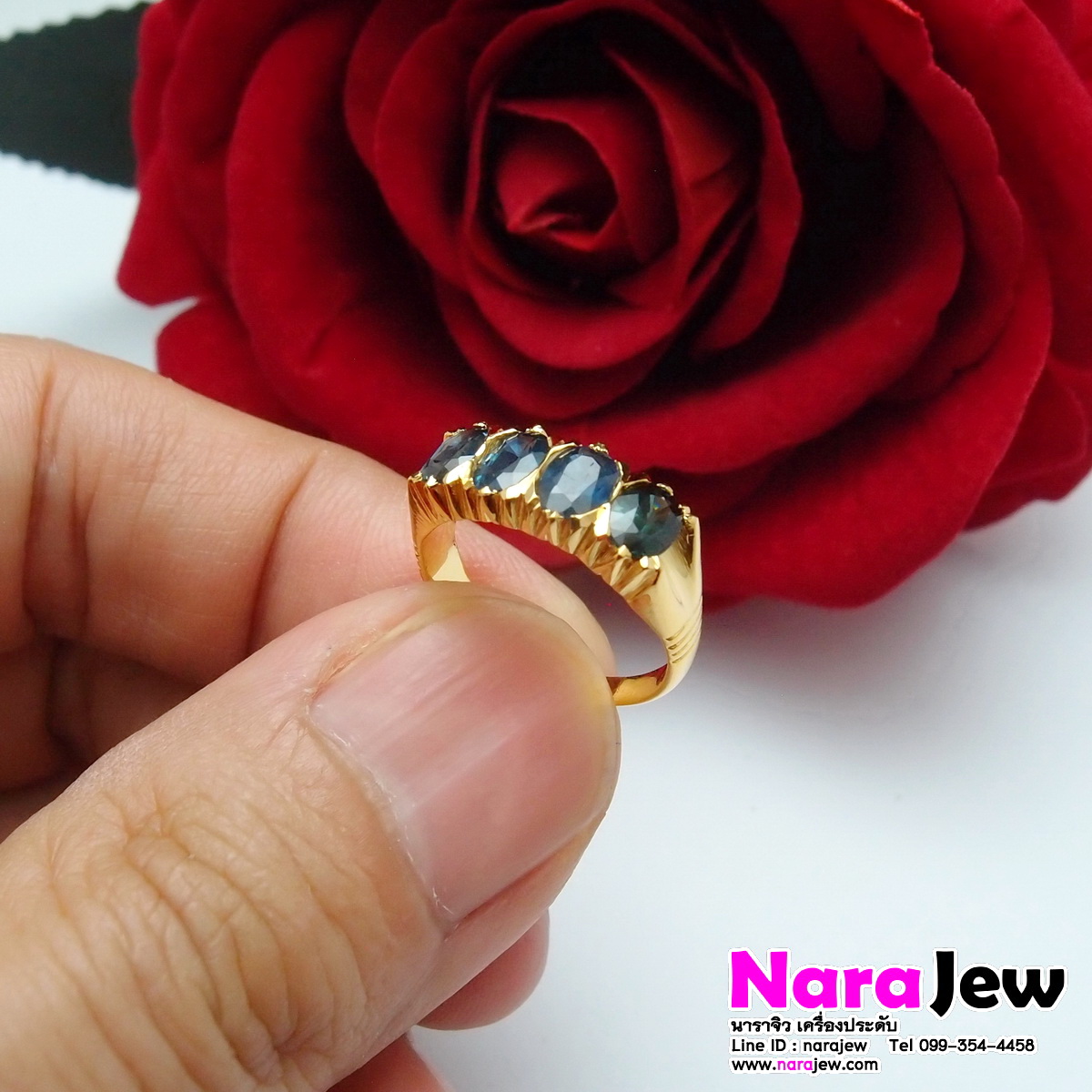 แหวนไพลิน แถว ประดับไพลินแท้ 4 เม็ด นน.รวม 2.4 กะรัต