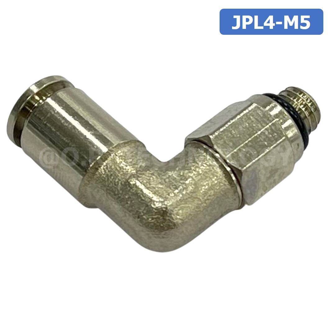 (1ชิ้น) JPL4-M5 ข้อต่อลม เกลียวนอก งอ 90° สแตนเลส STAINLESS Male Thread Elbow Pipe Quick Fittings Connector ข้อต่อลมสแตนเลส ข้องอ