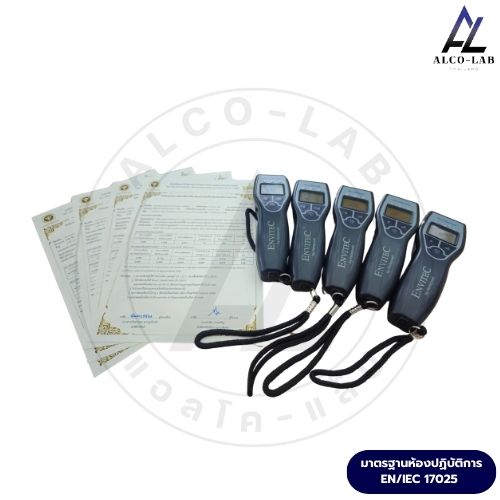 บริการสอบเทียบเครื่องวัดแอลกอฮอล์ ใบรับรองกรมวิทยาศาสตร์การแพทย์ EN/IEC17025