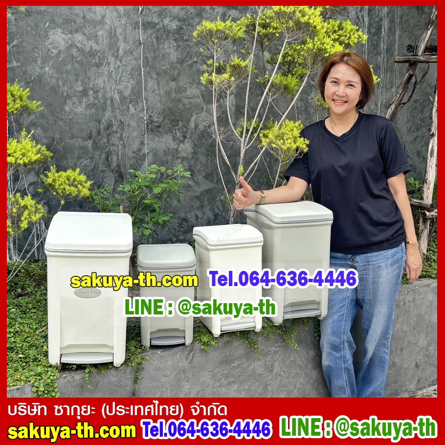 ถังขยะทรงเหลี่ยม เท้าเหยียบ 10 ลิตร