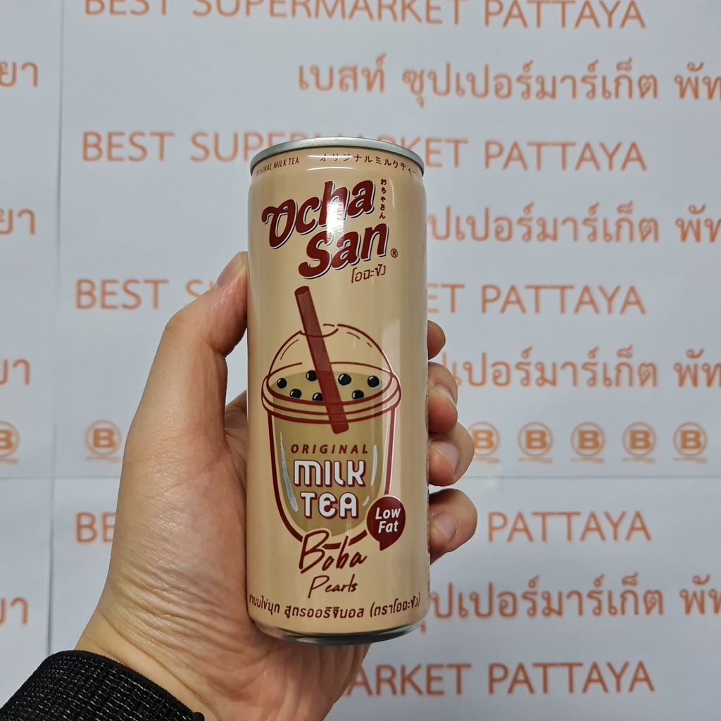 โอฉะซัง ชานมไข่มุก 230 มล. Ocha San Boba Pearls Milk Tea 230 ml.