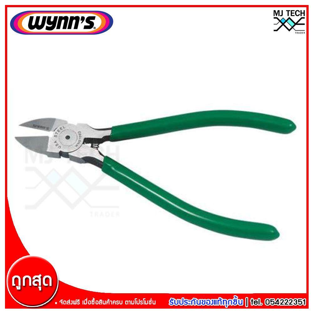 Wynns Diagonal Cutting Pliers Side Cutter คีมตัดปากเฉียง ขนาด 6”/150 mm. (ด้ามสีเขียว)