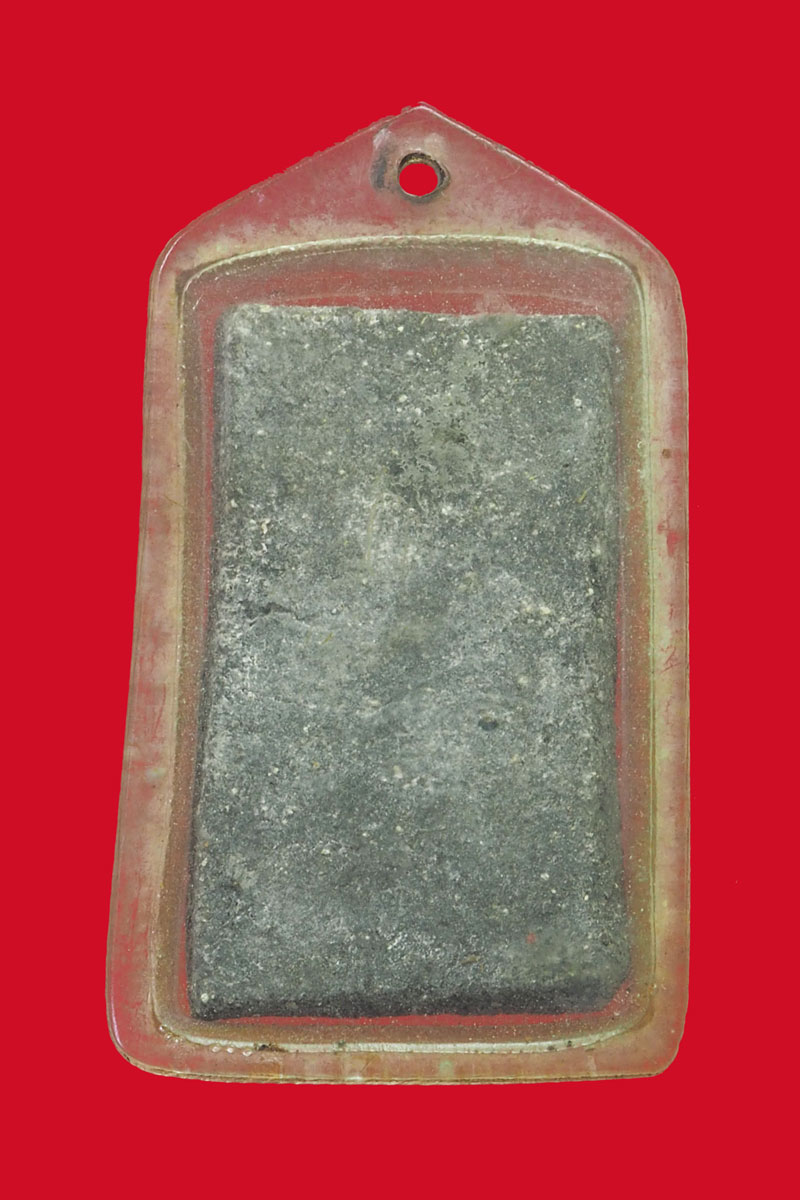 *32089 พระสมเด็จเนื้อผงใบลาน เลี่ยมพลาสติกเก่า ไม่ทราบที่และปีสร้าง 9//100//