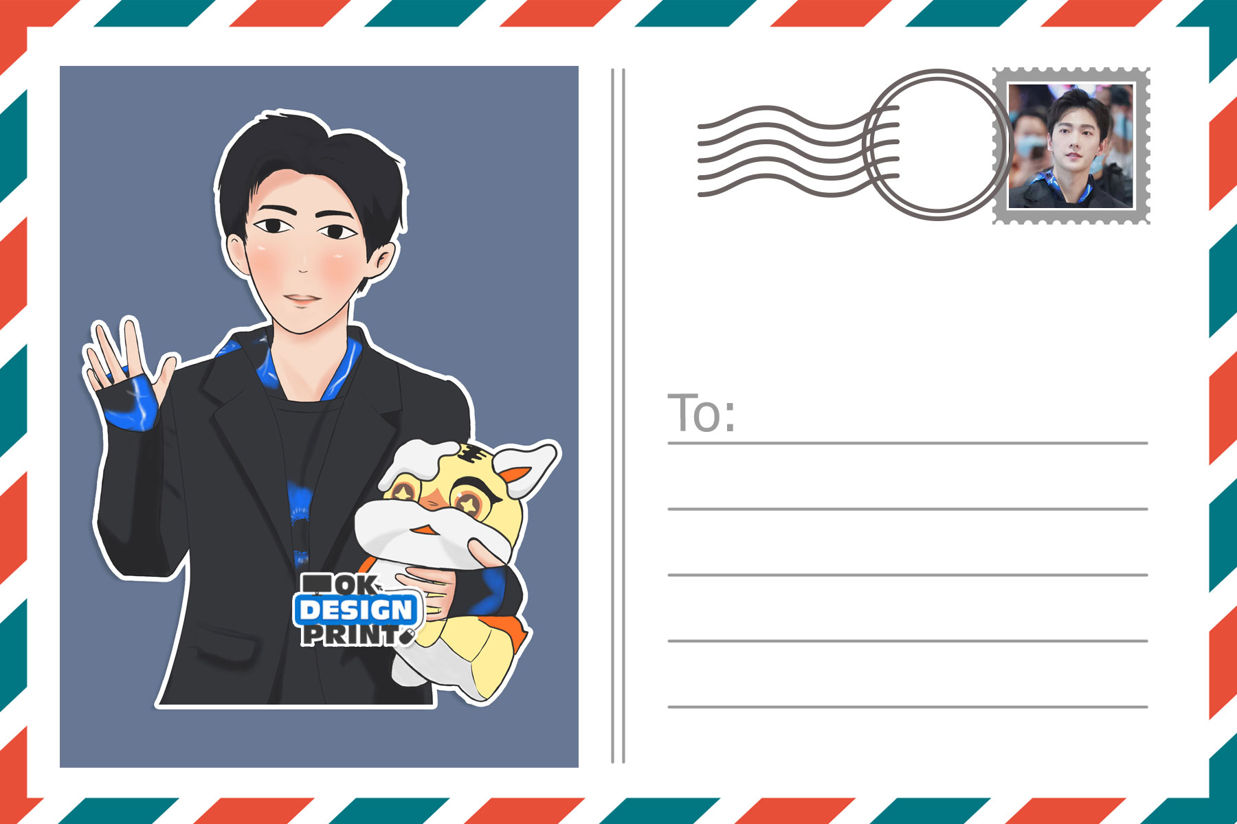 " รับปริ้นโปสการ์ด ทำของแจก Giveaway "