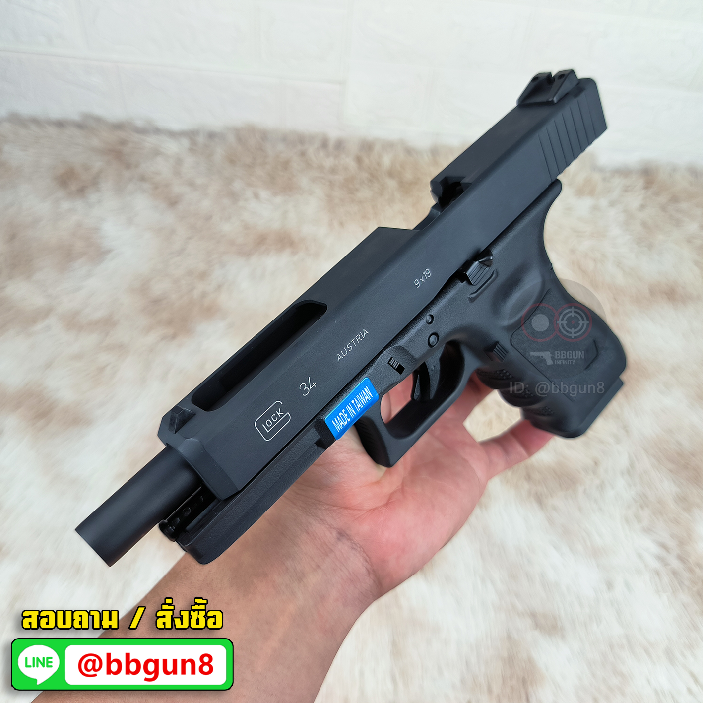 ปืนบีบีกันอัดแก๊ส WE Glock 34 Gen 3 สีดำ