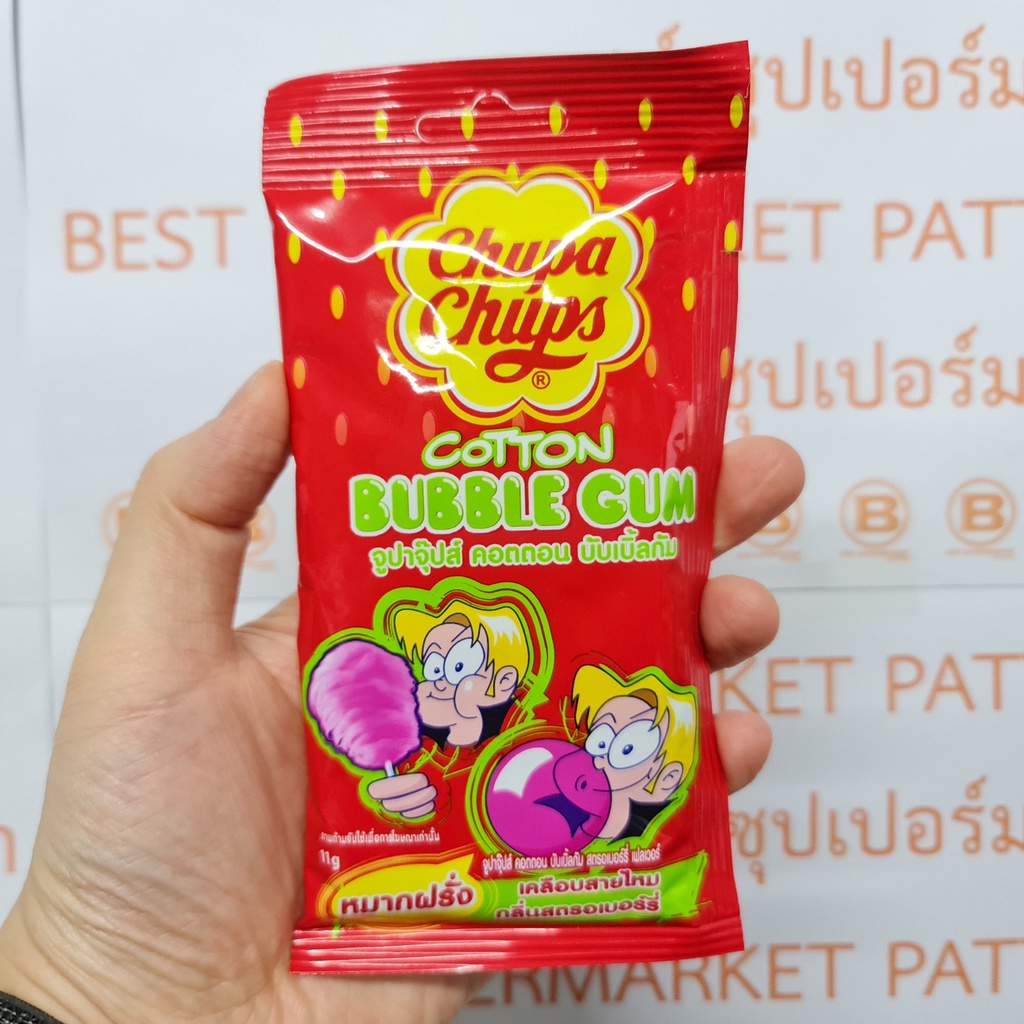 จูปา จุ๊ปส์ คอตตอน บับเบิ้ลกัม หมากฝรั่งเคลือบสายไหม 11 กรัม Chupa Chups Cotton Bubble Gum 11 g.