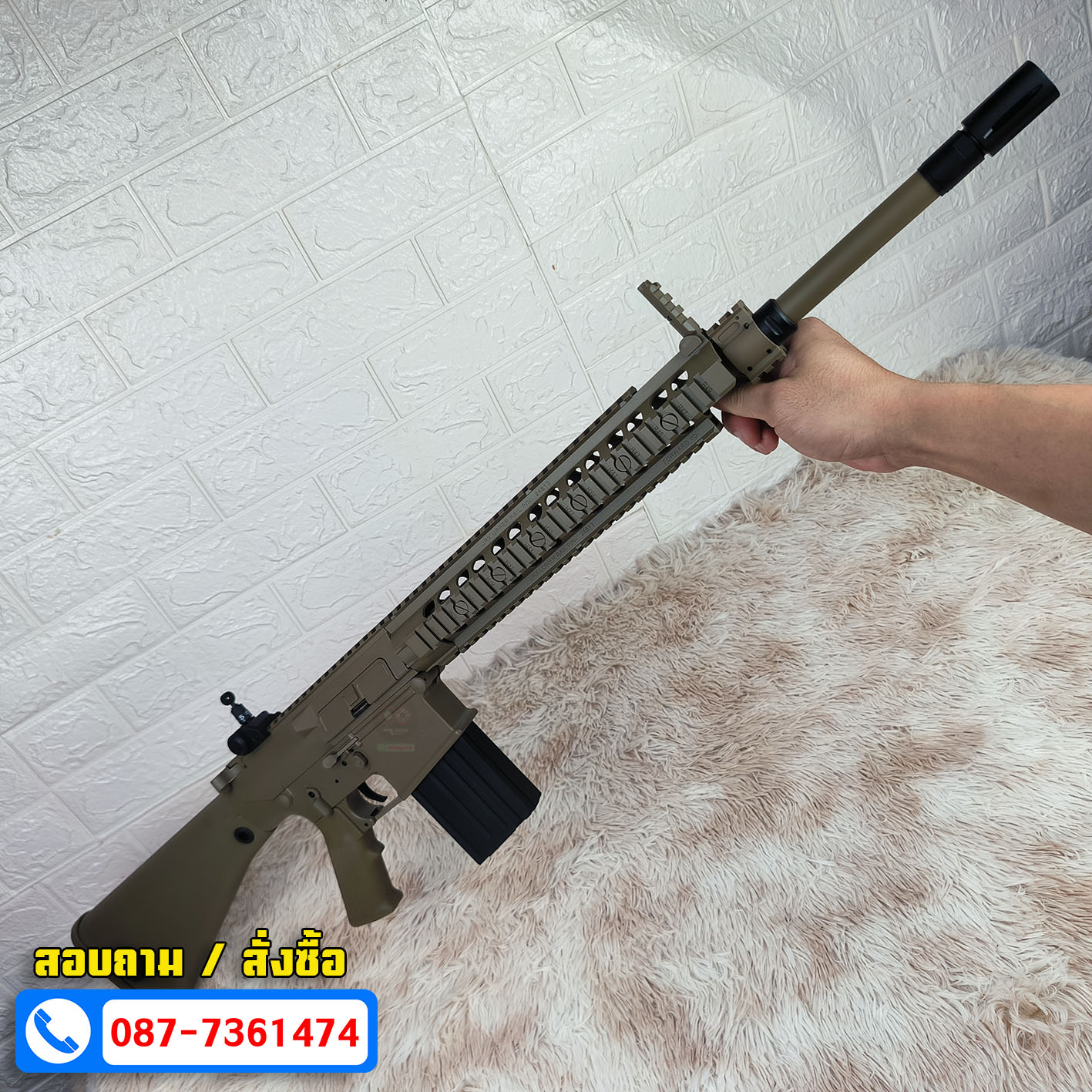 บีบีกันไฟฟ้า E&C EC-901 DE S2(QD1.0) M110 SASS บอดี้โลหะ Jr.Custom Gen 2