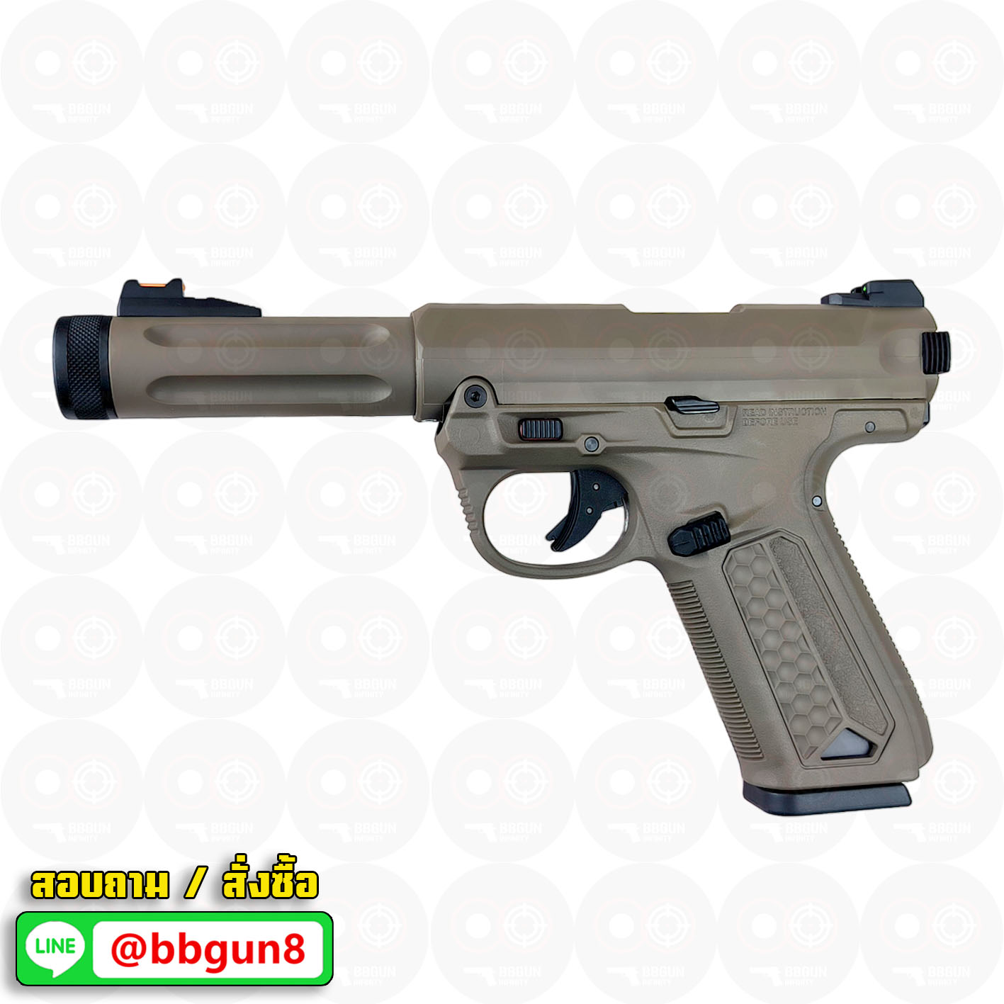 บีบีกันอัดแก๊ส Action Army AAP-01 Assassin GBB FDE สีทราย BB GUN