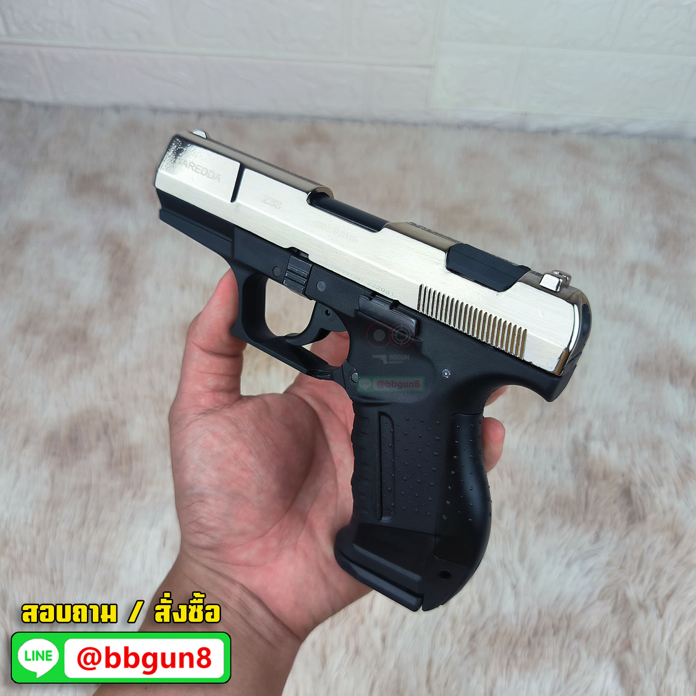 แบลงค์กัน BAREDDA Z88 (P99) สไลด์สีเงินเงา blank gun