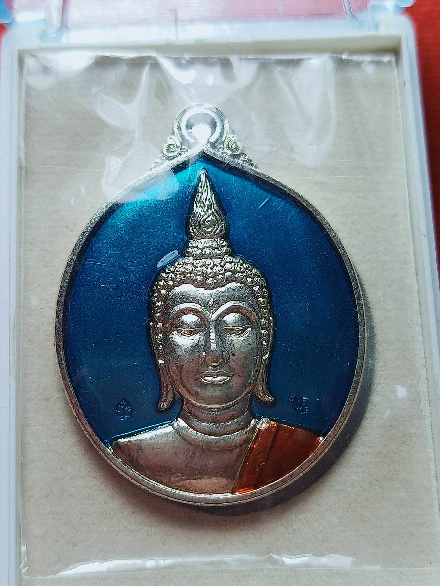 เหรียญพิธีสมโภชพระพุทธกตัญญู วัดเกริ่นกฐิน จ.ลพบุรี ปี 2557 พร้อมกล่อง (SKU-03642)