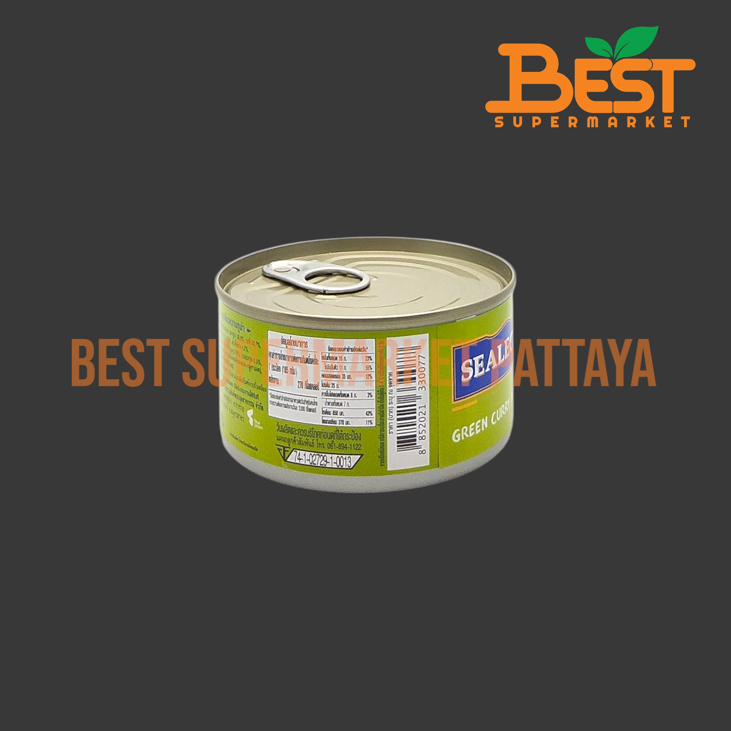 ซีเล็ค แกงเขียวหวานทูน่า 185 กรัม. Sealect Green Curry Tuna 185 g.