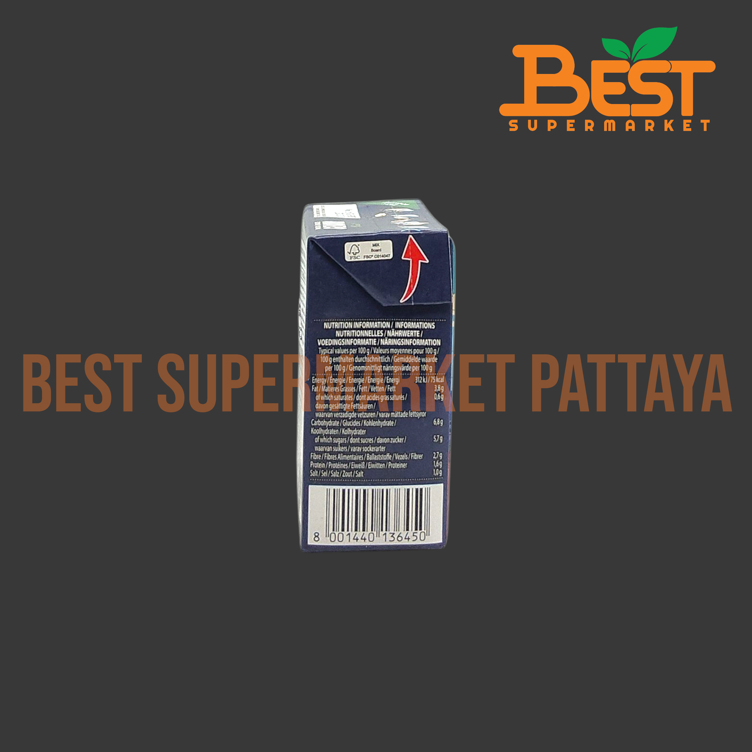 ซีรีโอ เจโนวา พาสต้า ซอส (ซอสมะเขือเทศสำหรับราดพาสต้า) 340 กรัม.Basil Genova Pasta Sauce (Cirio Brand) 340 g.