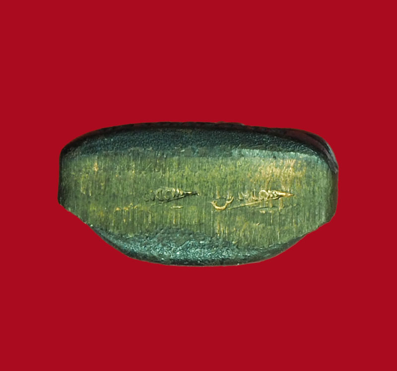 *31001 รูปหล่อปั้ม หลวงพ่อสารันต์ รุ่นแรก วัดดงน้อย ลพบุรี เนื้อนวะ กล่องเดิม 8