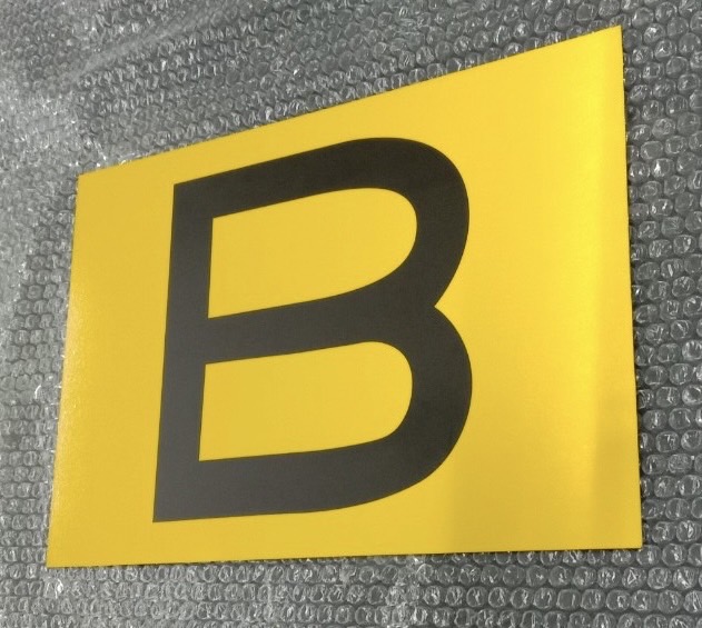 ป้ายอลูมิเนียม หนา 1.2mm ติดสติ๊กเกอร์สะท้อนแสง ชนิด Engineering grade ขนาดป้าย 25 x 37 cm