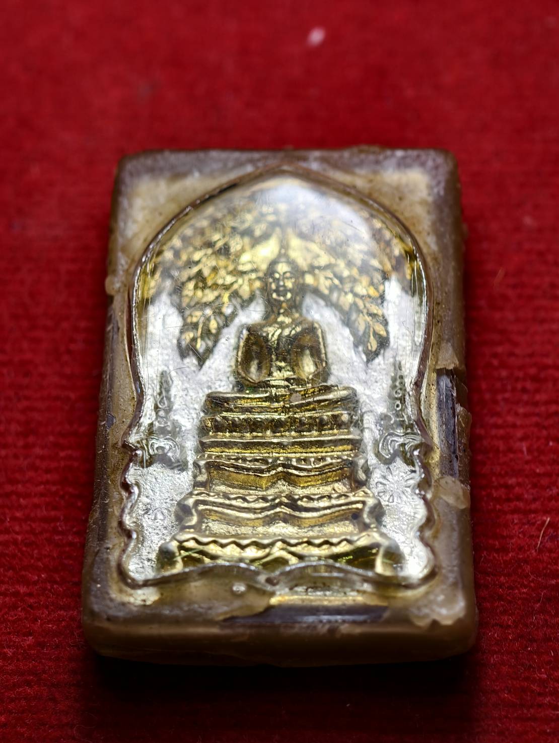 เหรียญหล่อปรกโพธิ์ แพ ร่มเย็น หลวงพ่อแพ วัดพิกุลทอง จ.สิงห์บุรี (SKU-13620)