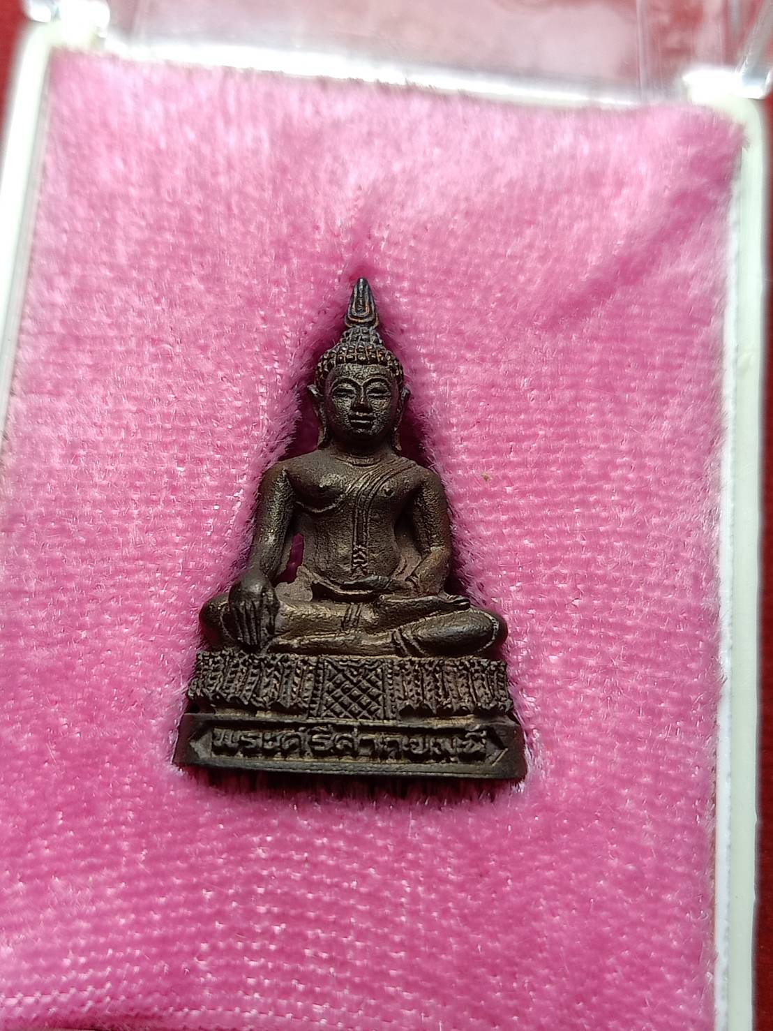 รูปหล่อพระศรีศากยมุนี รุ่นเศรษฐีทอง วัดสุทัศน์ กทม. ปี 2539 พร้อมกล่อง (SKU-07174)