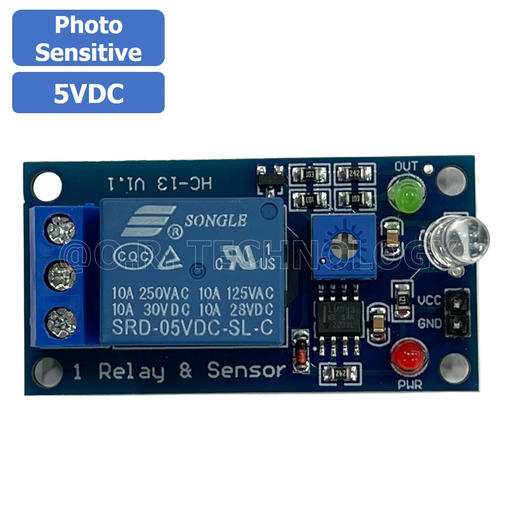 (1ชิ้น) NB014 โมดูลตรวจจับความเคลื่อนไหว รีเลย์ตรวจจับความเคลื่อนไหว 5VDC Photosensitive diode relay module รีเลย์ตรวจจับสิ่งกีดขวาง