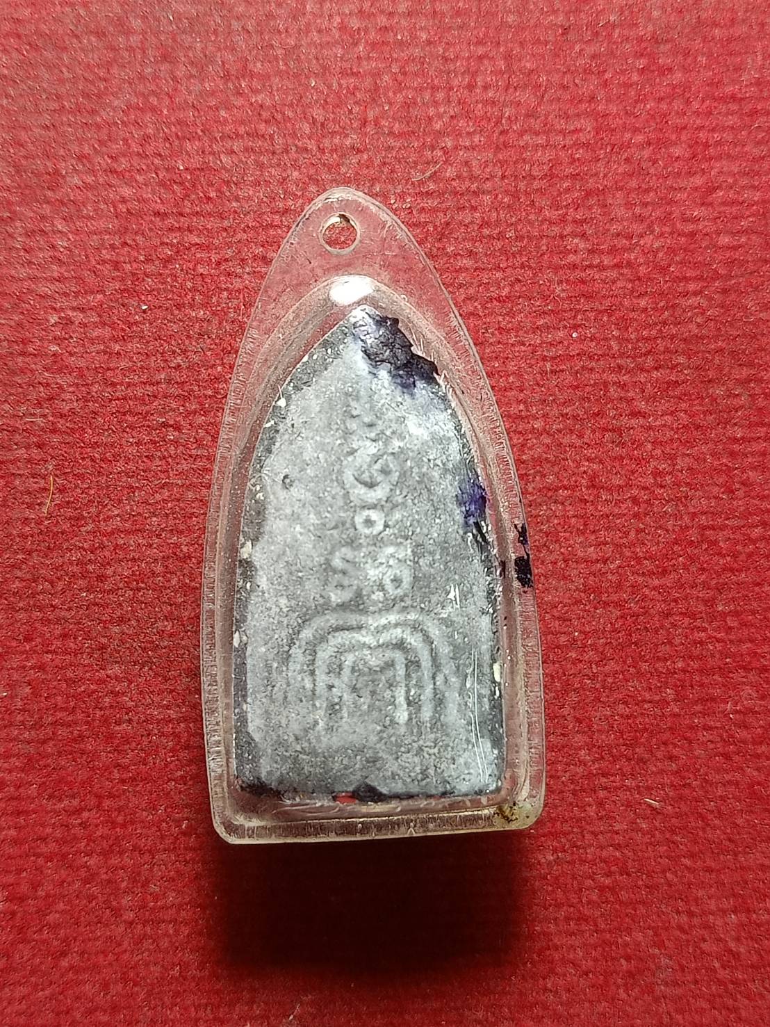 พระรอดจงอางศึก หลวงพ่อแพ วัดพิกุลทอง จ.สิงห์บุรี (SKU-11217)