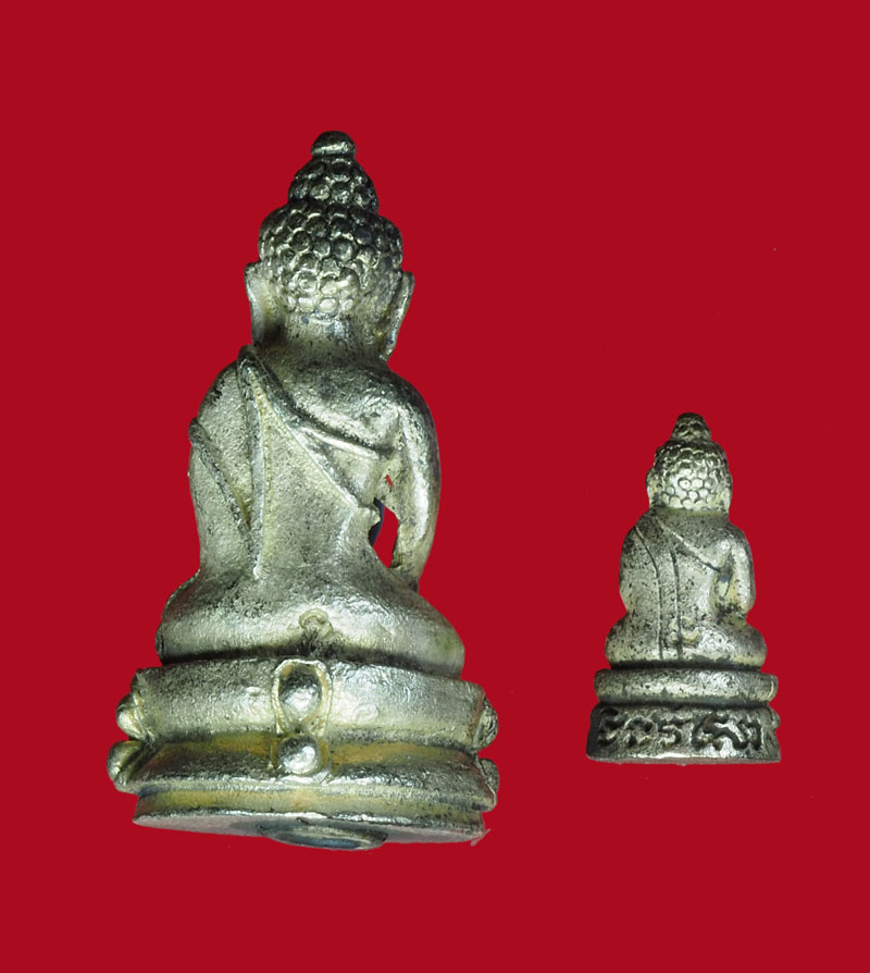 *31299 พระกริ่งสังฆราชประทานนาม วิโรคา กล่องเดิม 7