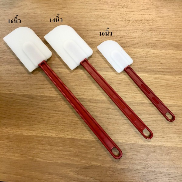 BDC-25 ไม้พายซิลิโคน ด้ามพลาสติก ขนาด10นิ้ว