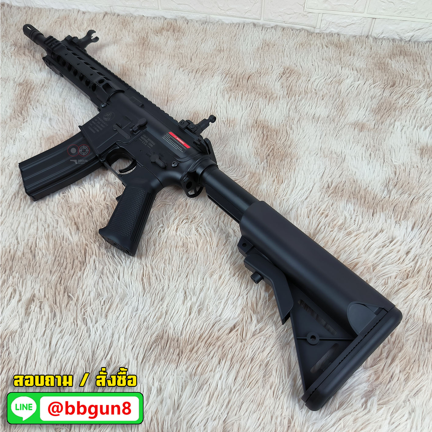 บีบีกันไฟฟ้า CYMA (CM.516) M4 URX3 CQB AEG BB GUN (แถม Battery ชุดที่ชาร์จ พร้อมเล่น กระสุน)