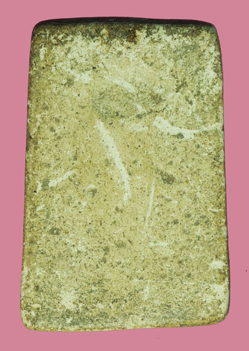 *37811 พระสมเด็จสามชั้น ไม่ทราบที่และปีสร้าง เนื้อแบบนี้ยุค ปี พ.ศ. 24XX (ถ้าเป็นพระวัดอินทร์แท้เลย) 9