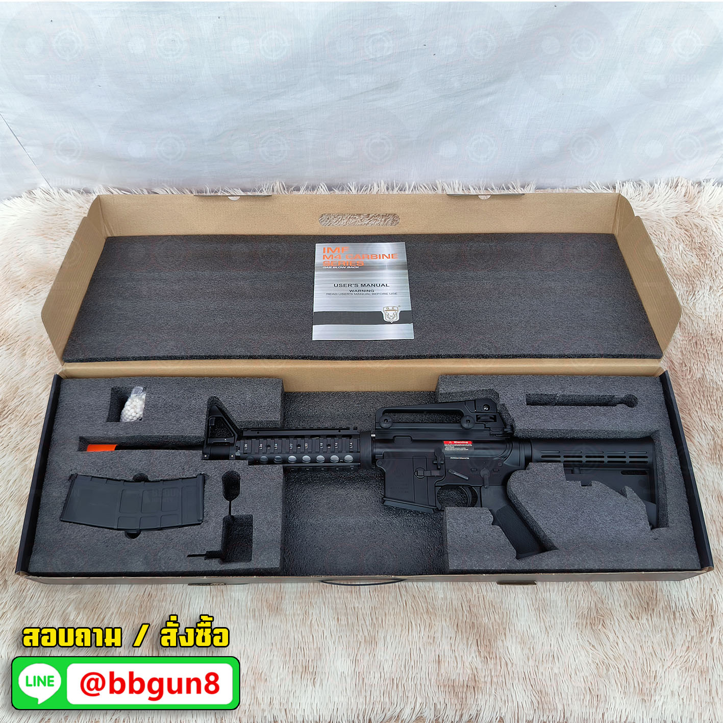บีบีกันอัดแก็ส M4 RIS ระบบแก๊ส GBBR บอดี้โลหะ Golden Eagle MC 6604 RISM BB GUN