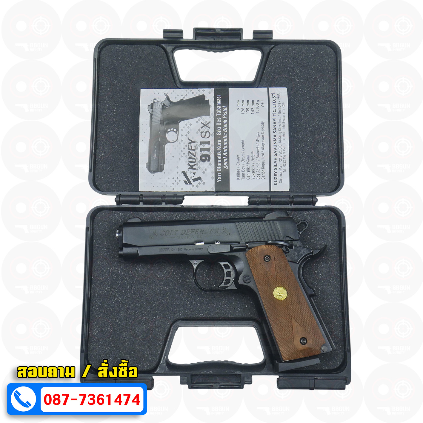 แบลงค์กัน KUZEY M1911 COLT'S DEFENDER SERIES 90 สีดำ 4 นิ้ว ด้ามไม้ Blank Gun