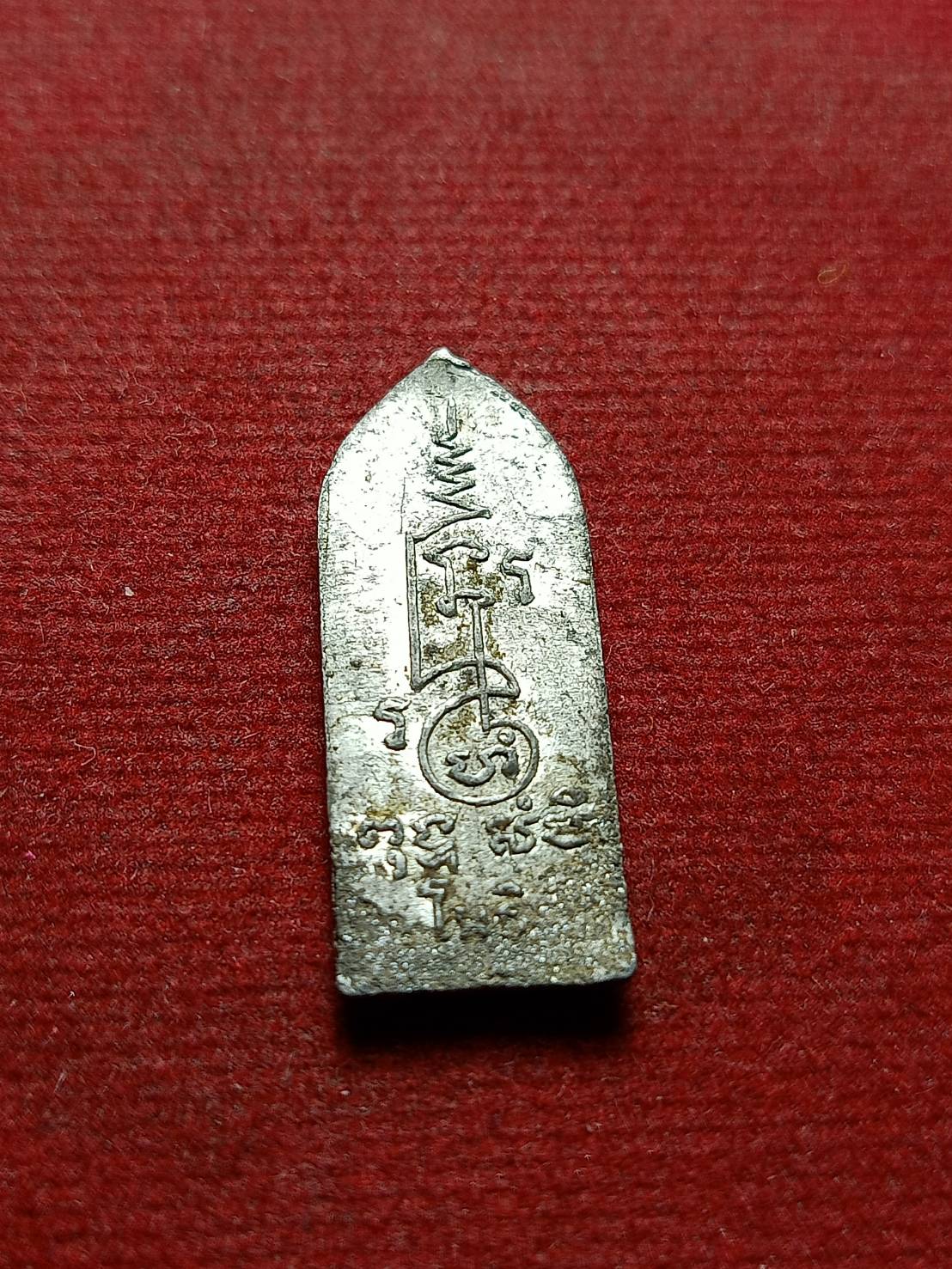 ลีลากำแพงนิ้ว เนื้อชิน หลวงพ่อไพฑูรย์ วัดโพธินิมิตร กทม. (SKU-08467)