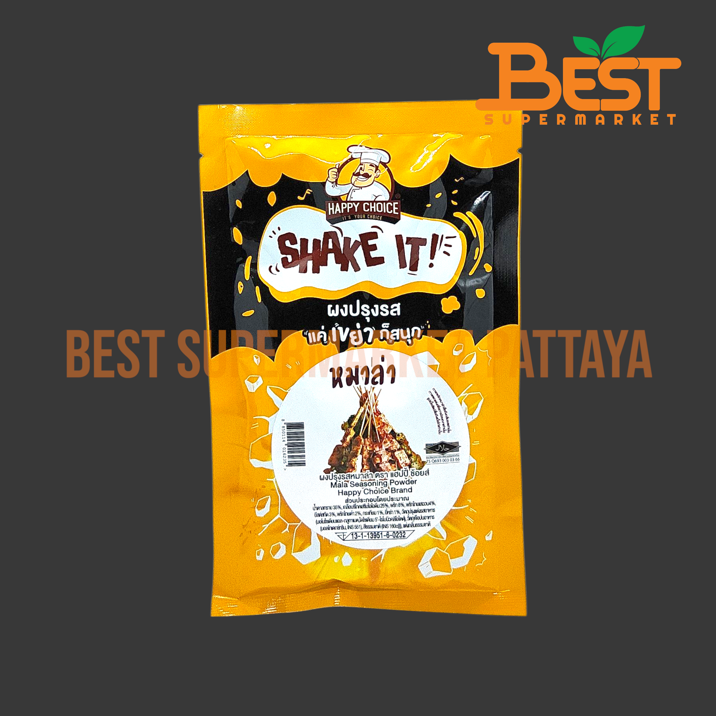 แฮปปี้ ช้อยส์ ผงปรุงรสหมาล่า 100 กรัม.Mala Seasoning Powder Happy Choice Brand 100 g.