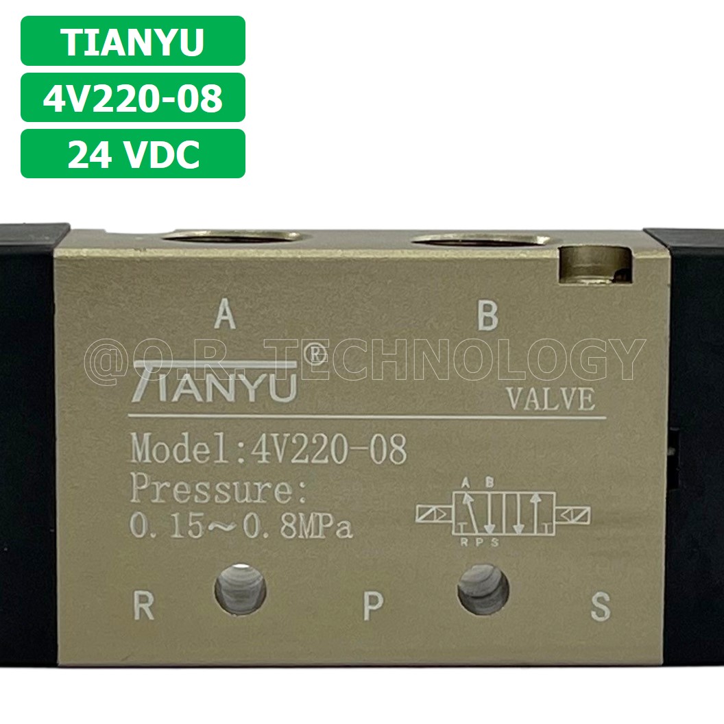 (1ชิ้น) 4V220-08 24VDC โซลินอยด์วาล์ว คอยล์ 2 ข้าง Double coil Solenoid Valve Pneumatic TIANYU โซลินอยด์วาล์วไฟฟ้า โซลินอยลม วาล์วลม กระบอกลม