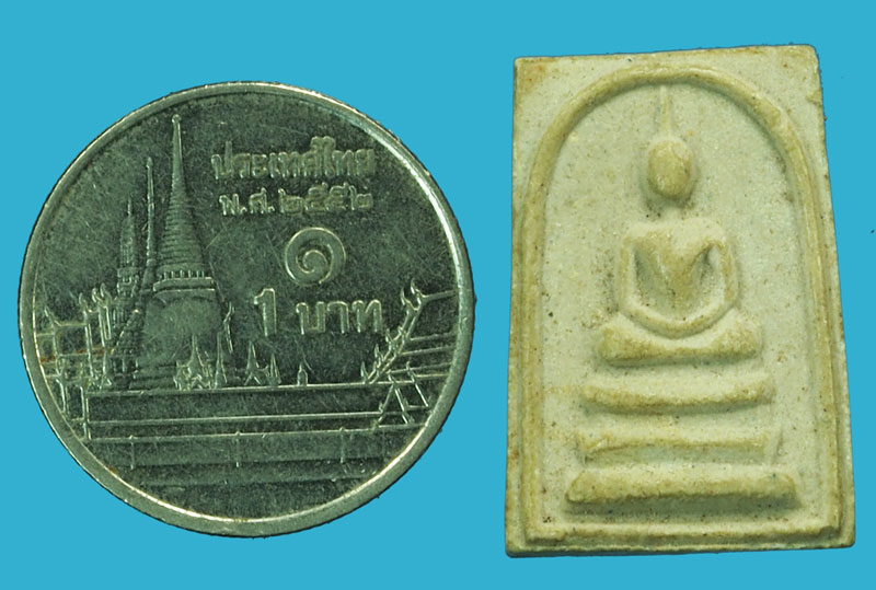 *37564 พระสมเด็จคะแนน หลวงพ่อแพ วัดพิกุลทอง สิงห์บุรี เนื้อผง ไม่ทราบปี พอมีอายุ 82