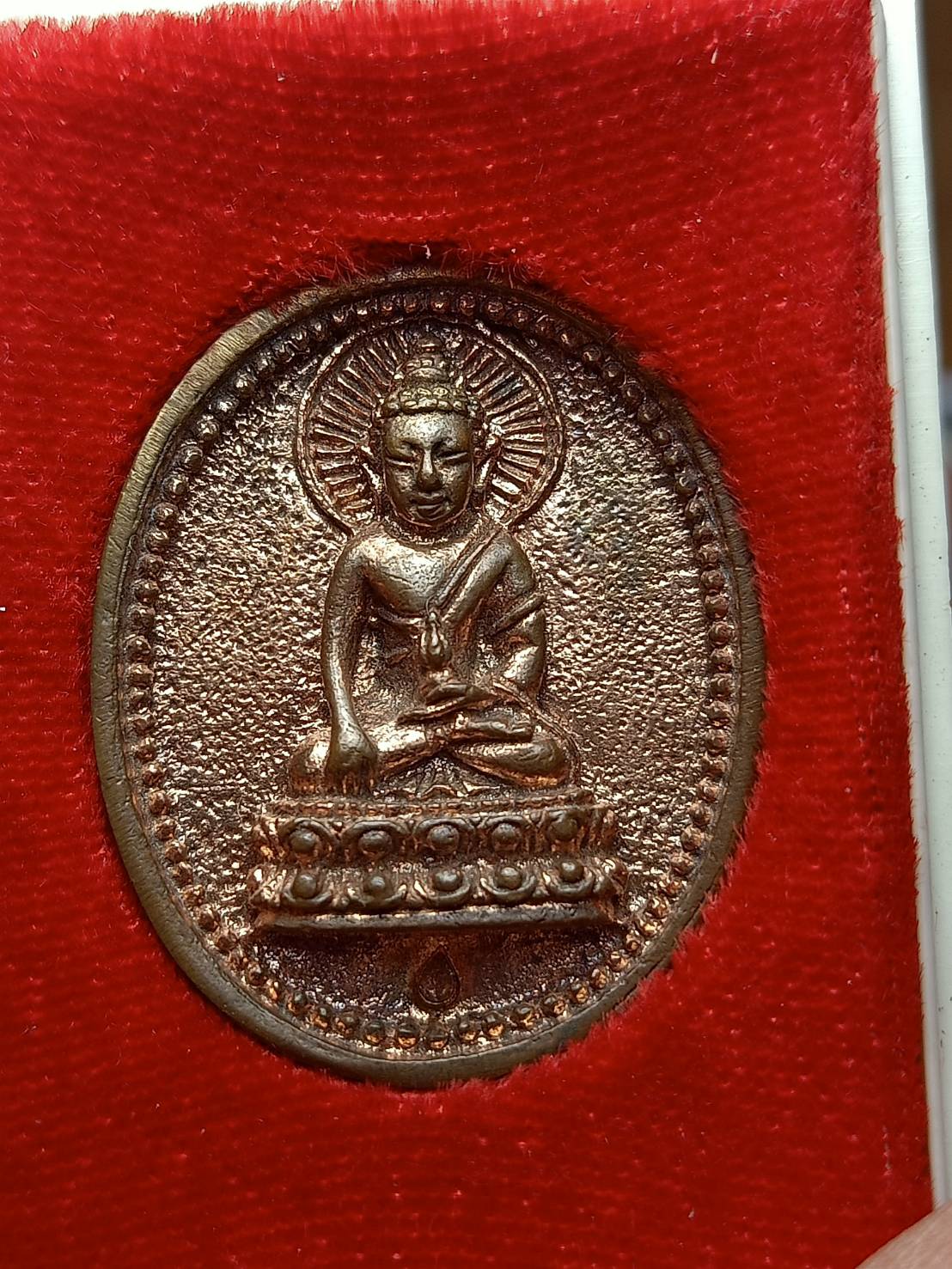เหรียญหล่อ พระพรหมเวที วัดไตรมิตร กรุงเทพฯ ปี2545 พร้อมกล่อง (SKU-09582)