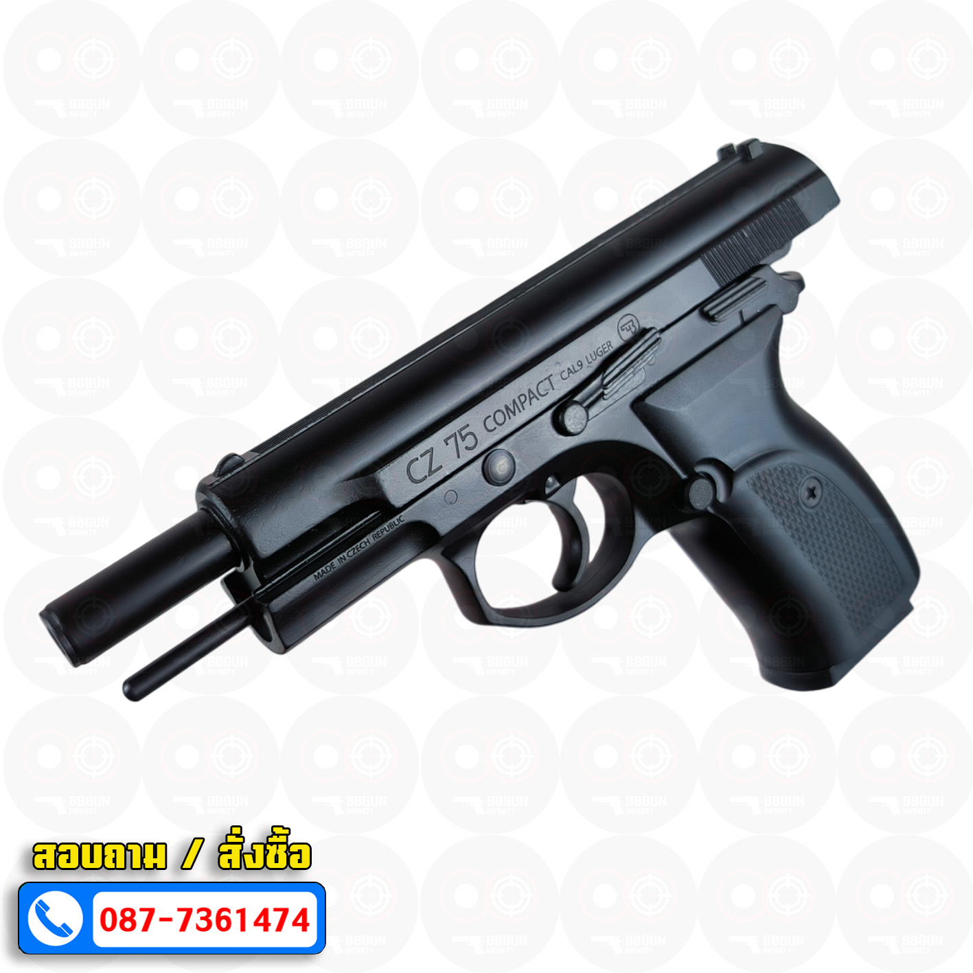 Blank Gun BAREDDA S56 CZ 75 แบลงค์กัน